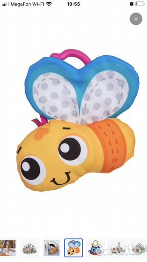 Развивающий коврик playgro