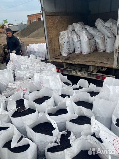 Чернозем из Рязани