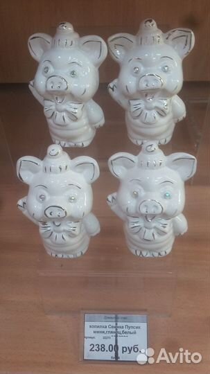 Фигурки животных гжель