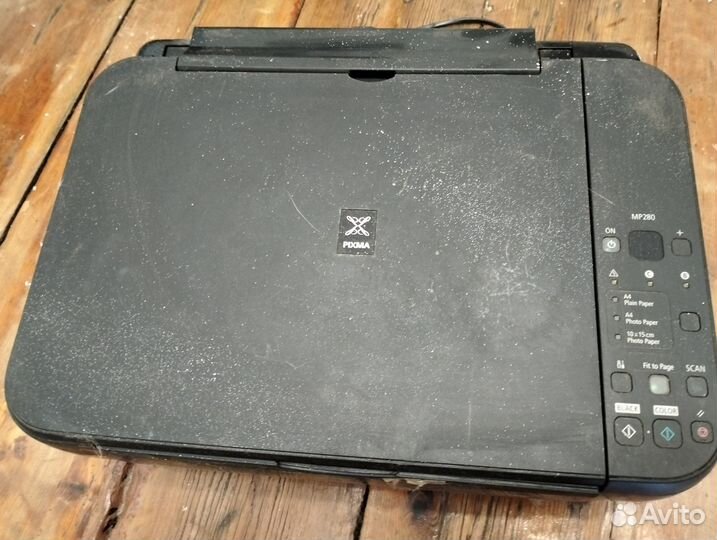 Мфу струйный Canon и картридж от большого мфу