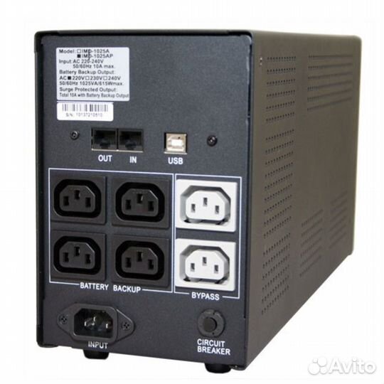 Источник бесперебойного питания Powercom IM 119932