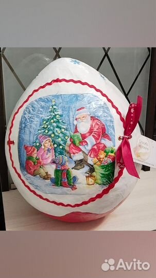 Новогодний подарок