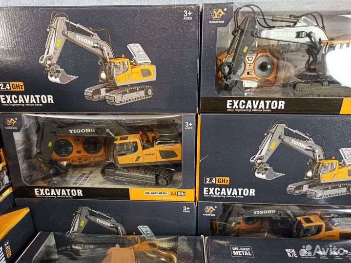 Экскаватор с пультом управления