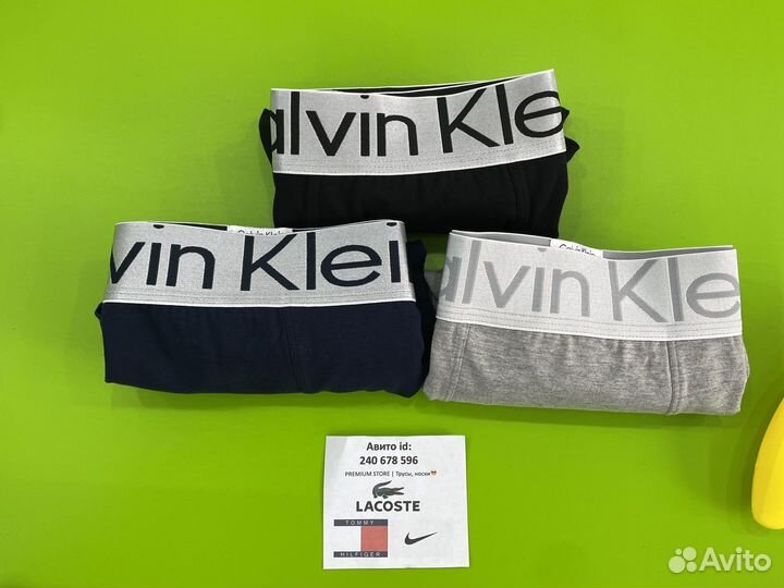 Трусы боксеры мужские Tommy Hilfiger 20 пар