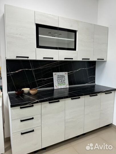 Кухня Сканди 2м (без столешницы)