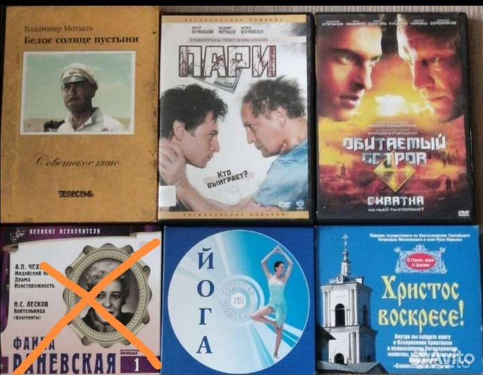 Классические фильмы