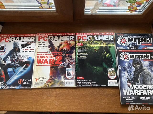 PC игры журналы