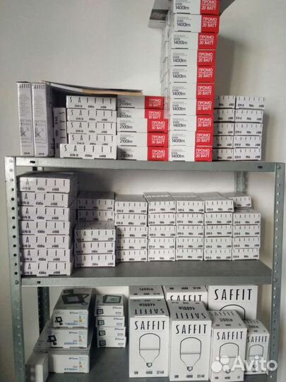 Светодиодный прожектор