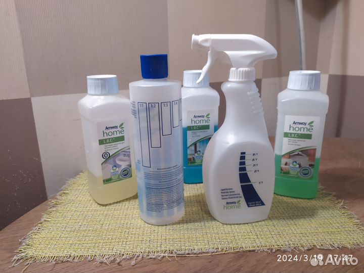 Дозатор флакон Амвэй 500мл новое