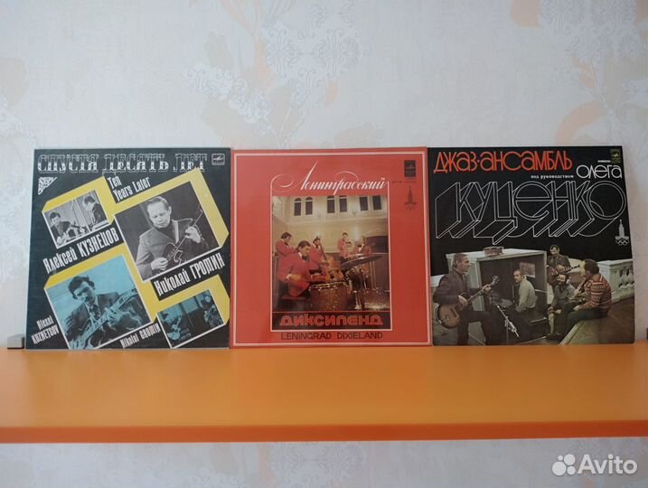 Советский джаз на виниле