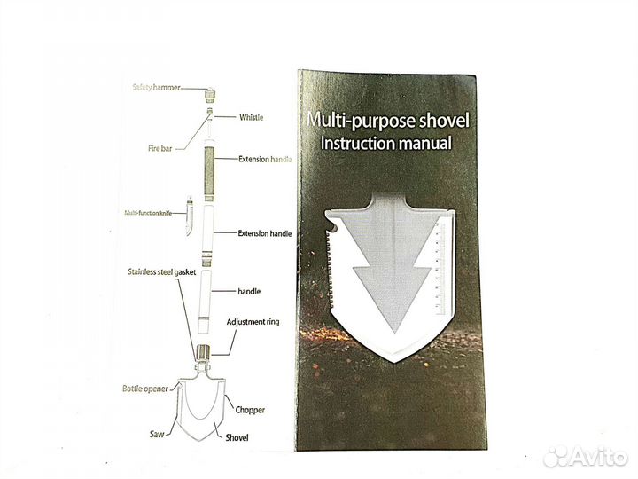 Лопата складная походная 9в1 с чехлом, новая