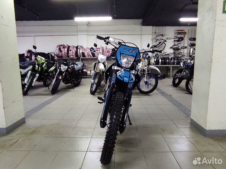 Мотоцикл 250сс Motoland XR250 lite (172FMM)