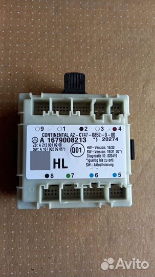 Блок задней левой двери Mercedes V167