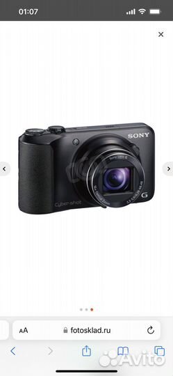 Цифровой фотоаппарат Sony Cyber-shot DSC-H90