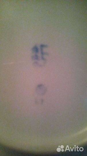 Сервиз Барановка,СССР