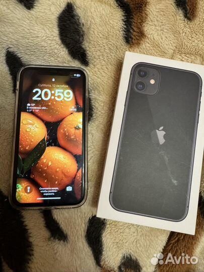 iPhone 11, 128 ГБ