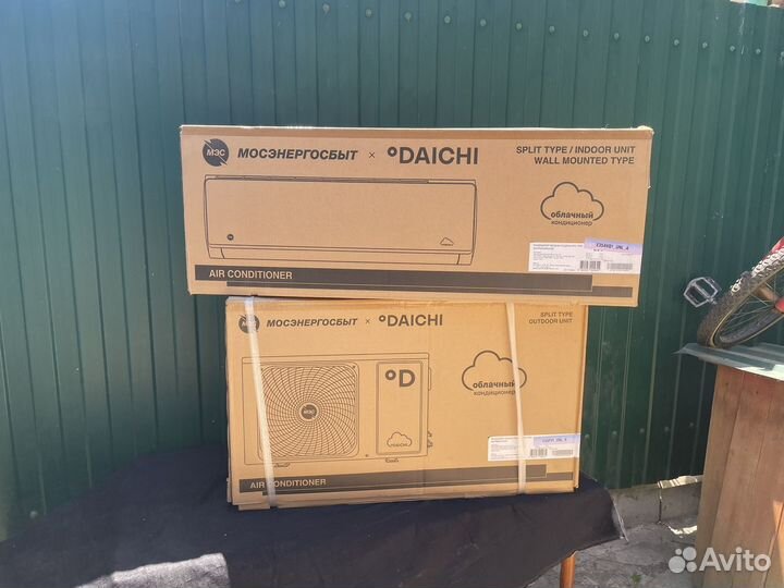 Сплит система 12