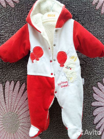 Комбинезон