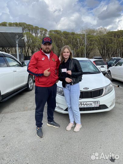 Автоинструктор автомат