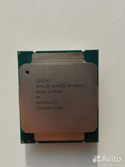 Intel xeon e5 2620