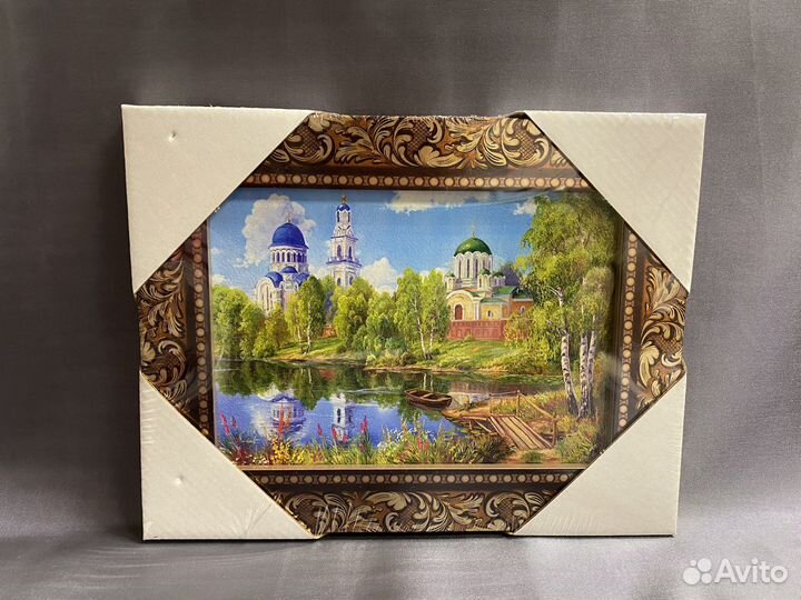 Репродукция картины в рамке 23х18