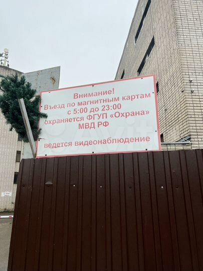 Гараж, 17 м²