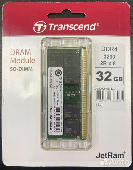 Озу Transcend 32GB DDR4 3200Mhz SO-dimm