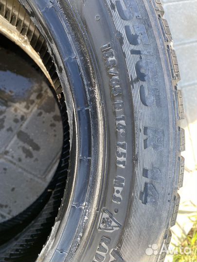 Резина зима R14