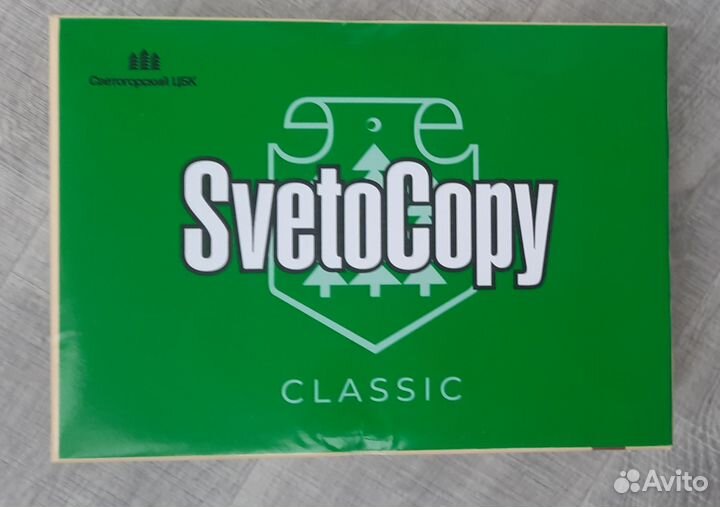 Бумага Svetocopy