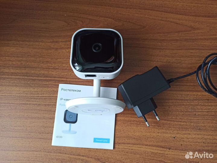 Оборудование ростелеком