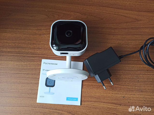 Оборудование ростелеком