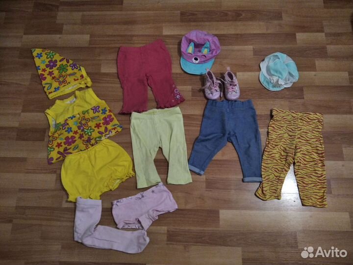 Детские вещи пакетом от 0 до года
