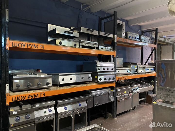 Бу оборудование для кафе и ресторана