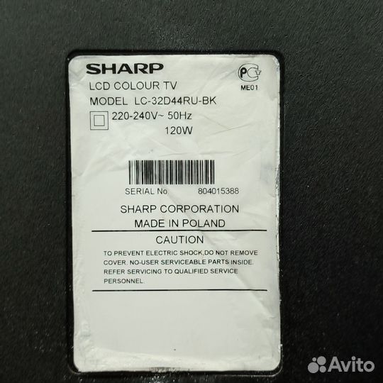 Материнская плата qpwbxe449WJN2 Sharp LC-32D44RU-B