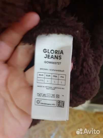 Кофта теди весенняя осенняя