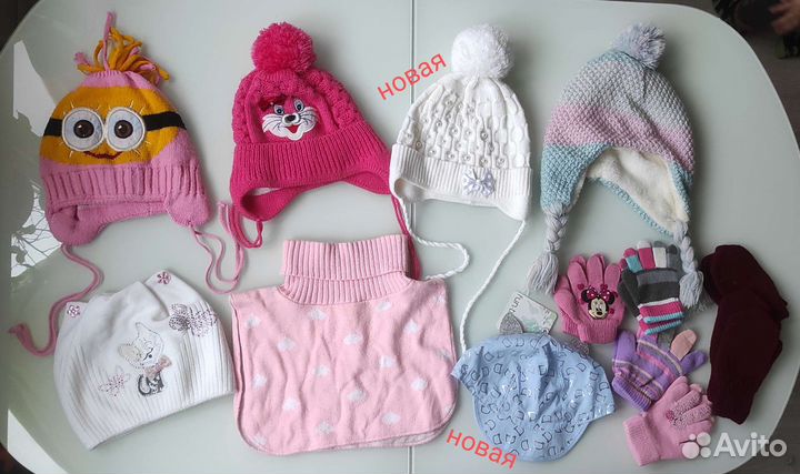 Шапки и шарфы пакетом