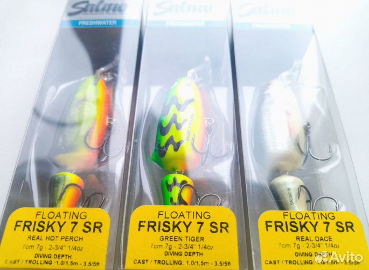 Salmo Frisky 7SR - RHP/GT/RD