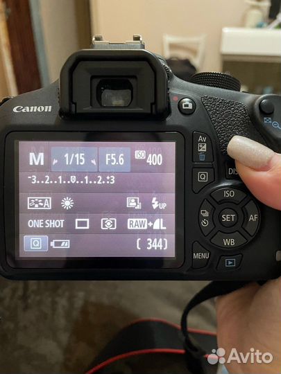 Зеркальный фотоаппарат canon 1200d