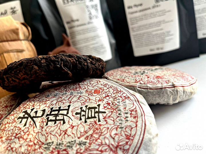 Чай, круче Энергетика, Пинает Мощный пуэр