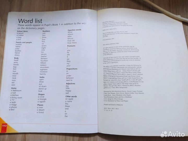 Way Ahead 1 Pupil's book Учебник английского