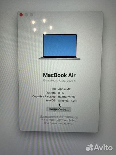 Apple MacBook Air 15