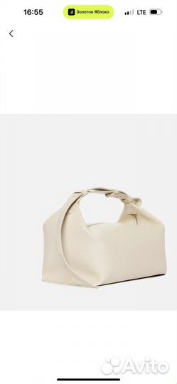 Сумка coins bobbi