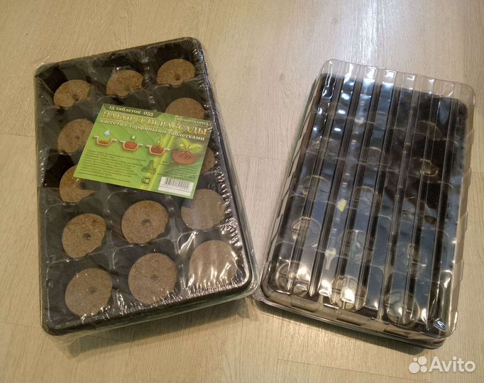 Набор для рассады мини парник