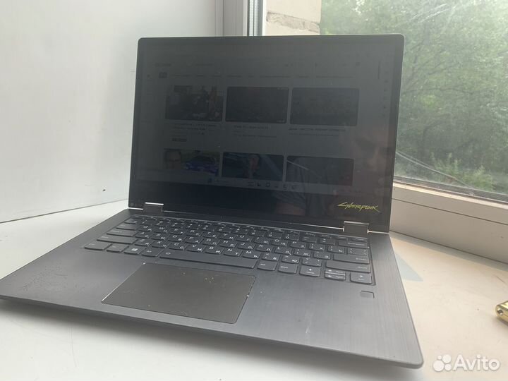 Lenovo Yoga