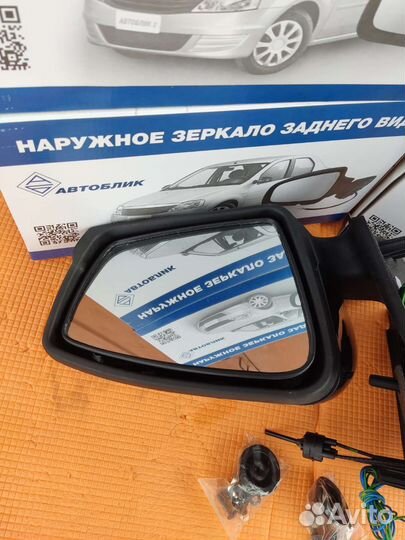 Зеркала боковые Ваз 2190 С поворотом Новые