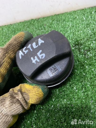 Крышка бензобака Opel Astra H