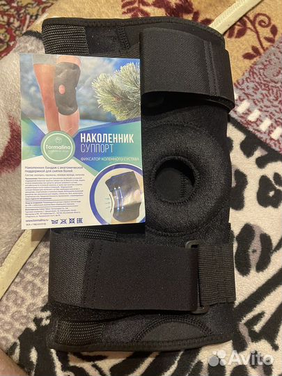 Фиксатор коленного сустава