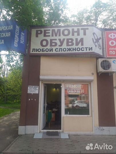 Пошив Обуви