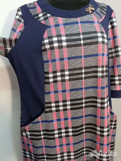 Женская одежда