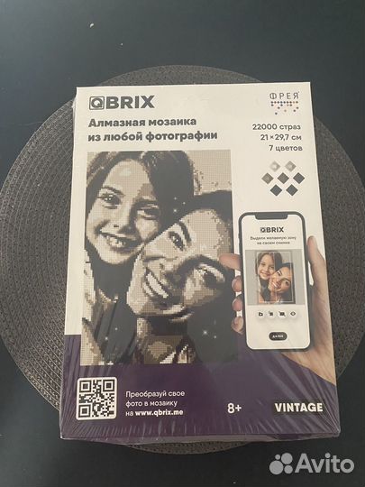 Qbrix алмазная мозаика